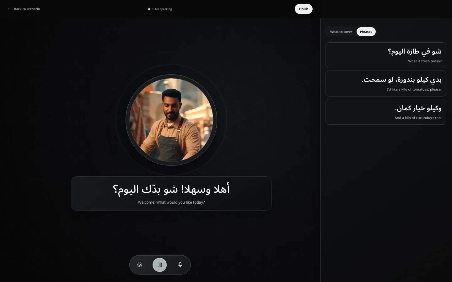 A live practice session: the market seller asks what you would like today, with phrase cards on the right